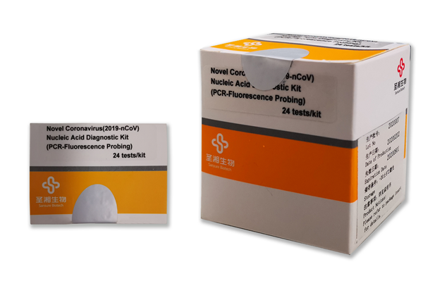 MG电子游戏(中国集团)官方网站