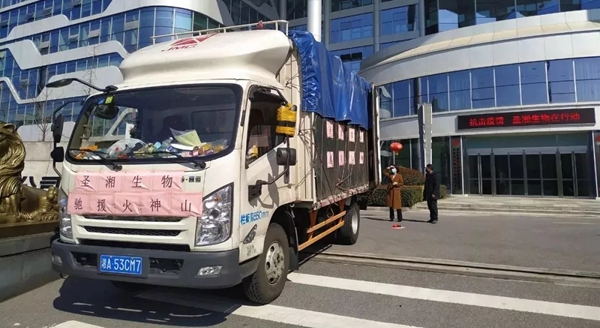 MG电子游戏(中国集团)官方网站