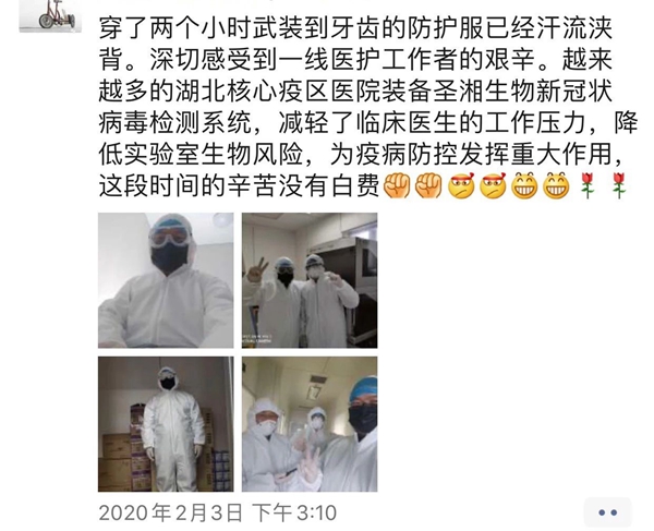 MG电子游戏(中国集团)官方网站