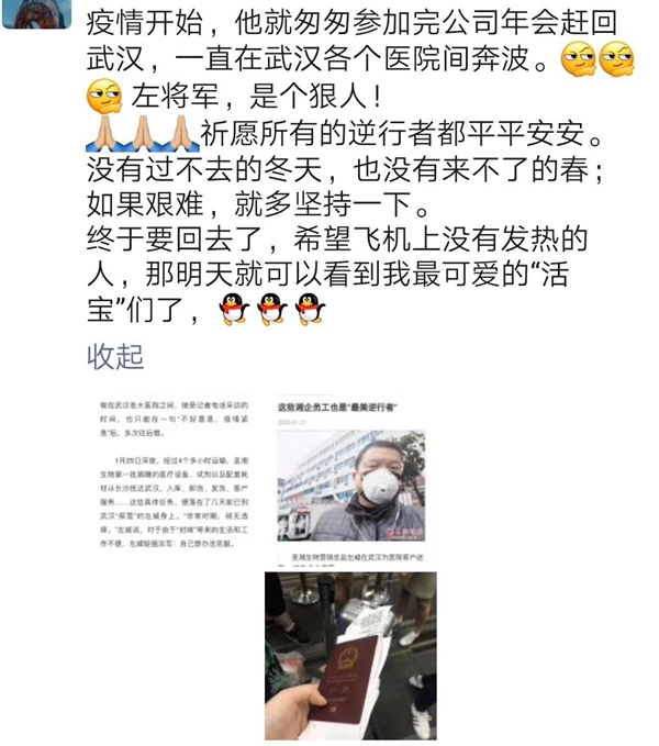 MG电子游戏(中国集团)官方网站