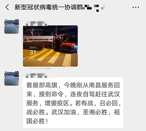 MG电子游戏(中国集团)官方网站