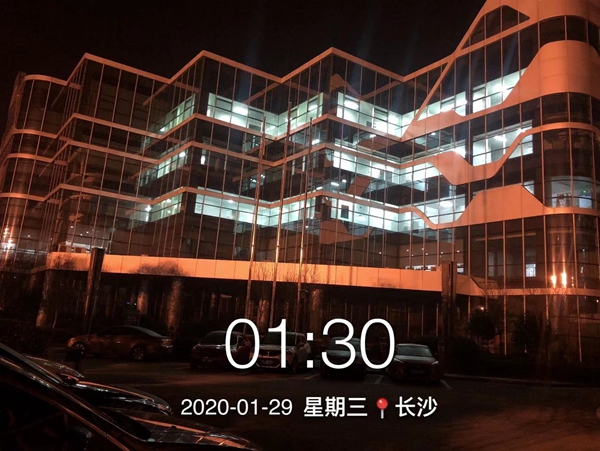 MG电子游戏(中国集团)官方网站