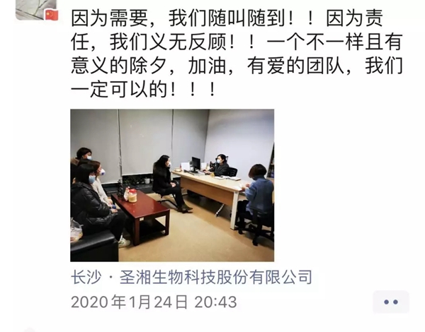 MG电子游戏(中国集团)官方网站