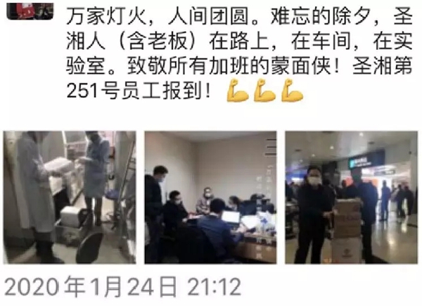 MG电子游戏(中国集团)官方网站