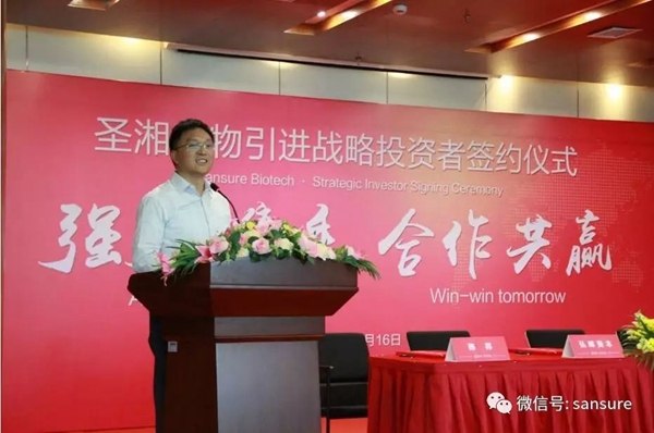 MG电子游戏(中国集团)官方网站