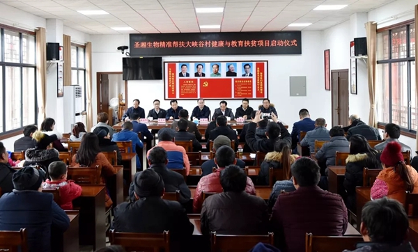 MG电子游戏(中国集团)官方网站