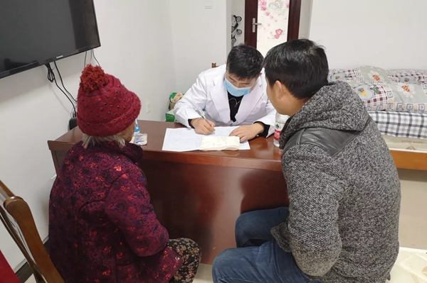 MG电子游戏(中国集团)官方网站