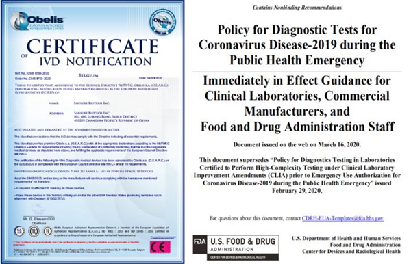 MG电子游戏(中国集团)官方网站