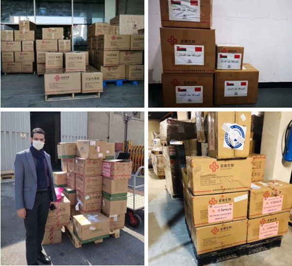 MG电子游戏(中国集团)官方网站