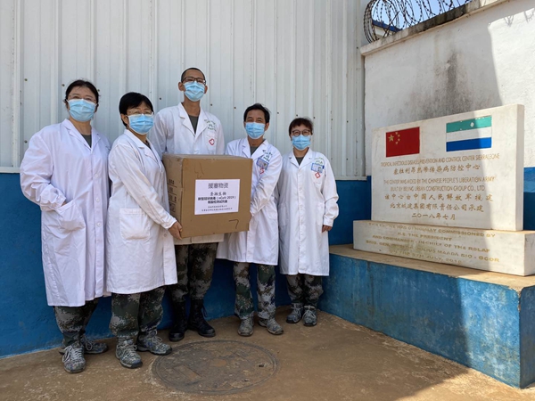 MG电子游戏(中国集团)官方网站