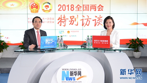 MG电子游戏(中国集团)官方网站