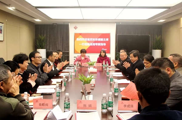 MG电子游戏(中国集团)官方网站