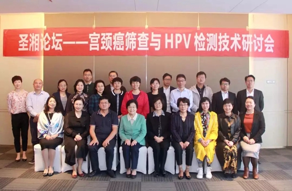 MG电子游戏(中国集团)官方网站