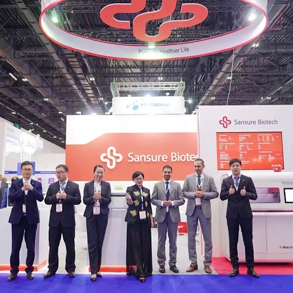 MG电子游戏(中国集团)官方网站