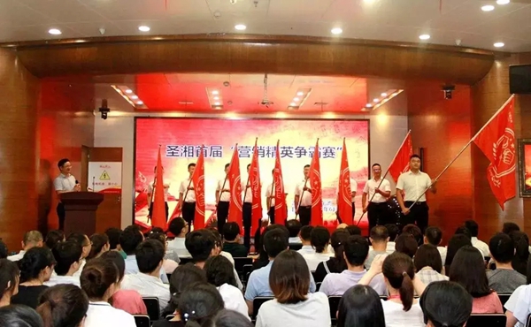 MG电子游戏(中国集团)官方网站