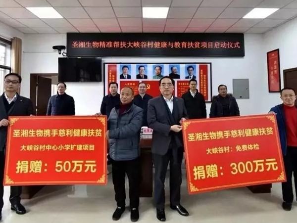 MG电子游戏(中国集团)官方网站