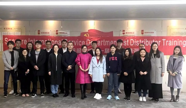 MG电子游戏(中国集团)官方网站