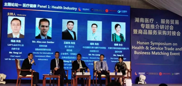 MG电子游戏(中国集团)官方网站