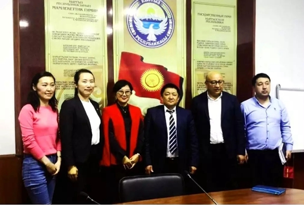 MG电子游戏(中国集团)官方网站