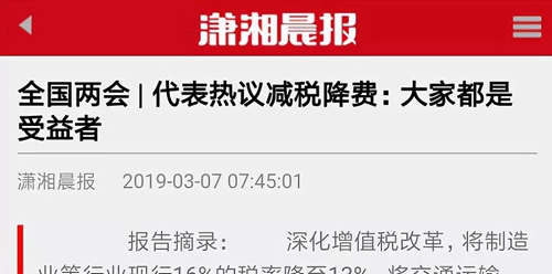 MG电子游戏(中国集团)官方网站