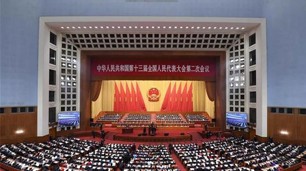 MG电子游戏(中国集团)官方网站