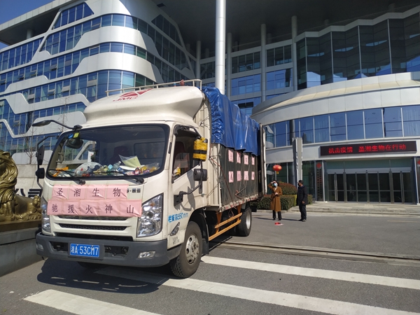 MG电子游戏(中国集团)官方网站