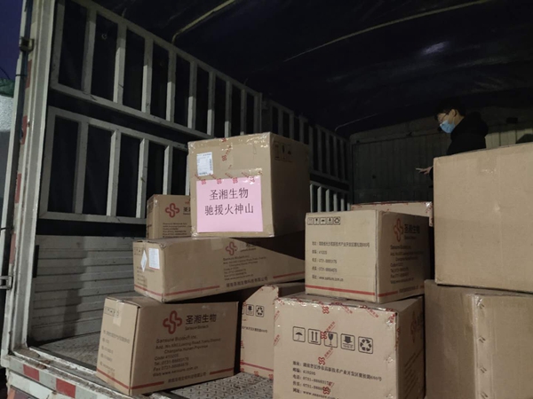 MG电子游戏(中国集团)官方网站