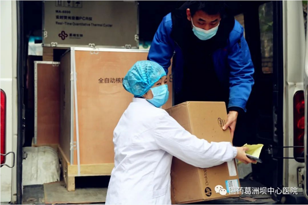 MG电子游戏(中国集团)官方网站