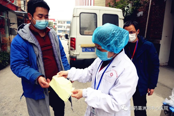 MG电子游戏(中国集团)官方网站