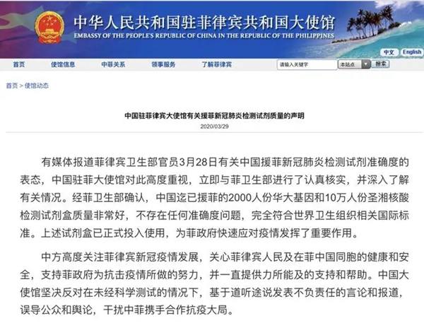 MG电子游戏(中国集团)官方网站