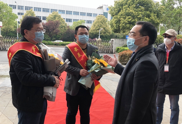 MG电子游戏(中国集团)官方网站