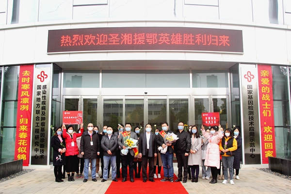 MG电子游戏(中国集团)官方网站