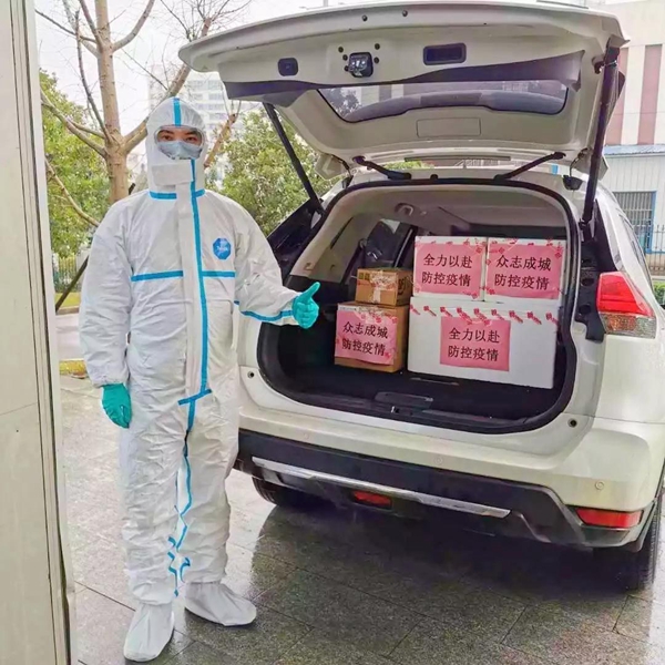 MG电子游戏(中国集团)官方网站