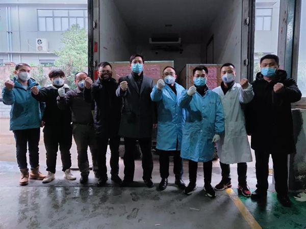 MG电子游戏(中国集团)官方网站