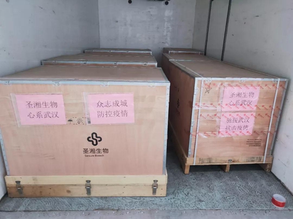 MG电子游戏(中国集团)官方网站