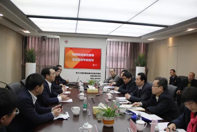 MG电子游戏(中国集团)官方网站