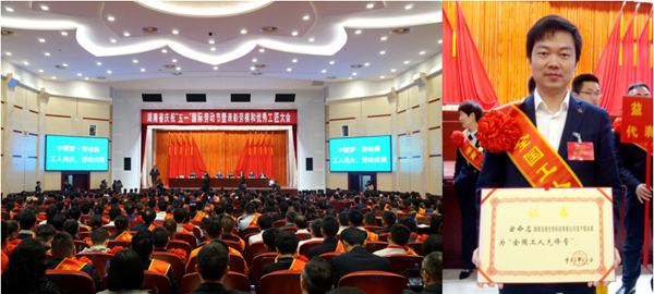 MG电子游戏(中国集团)官方网站