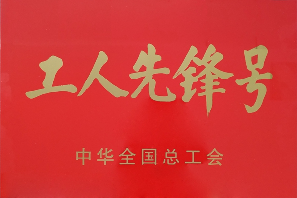 MG电子游戏(中国集团)官方网站