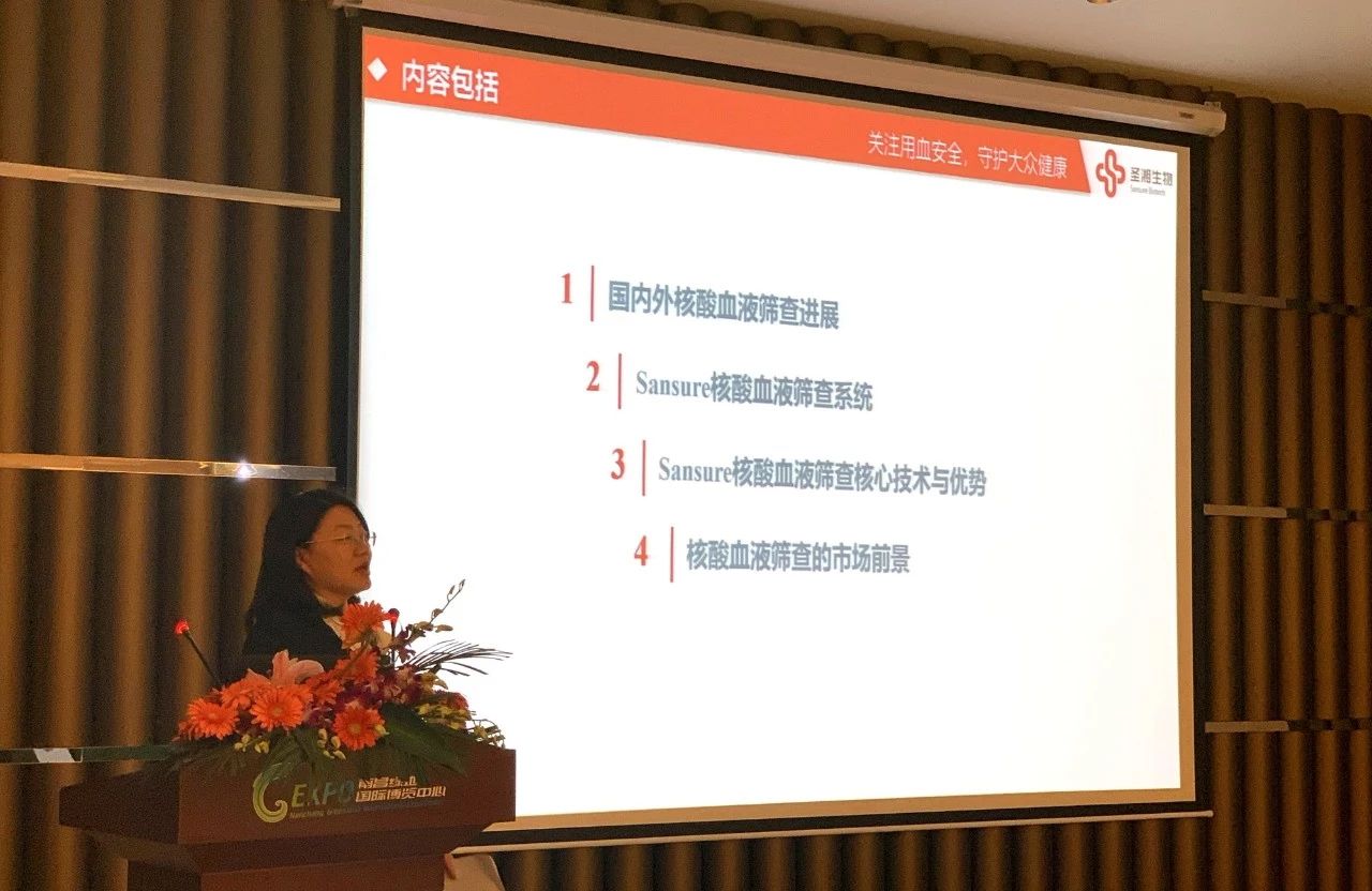 MG电子游戏(中国集团)官方网站