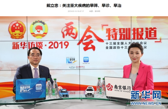 MG电子游戏(中国集团)官方网站