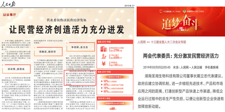 MG电子游戏(中国集团)官方网站