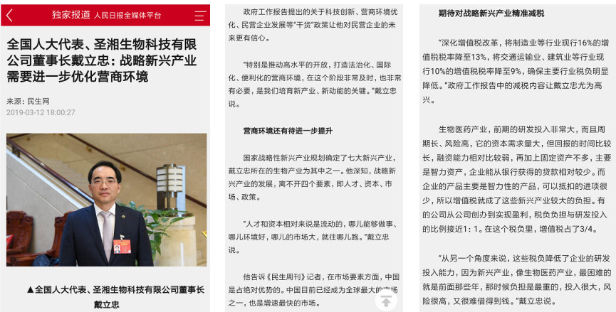 MG电子游戏(中国集团)官方网站