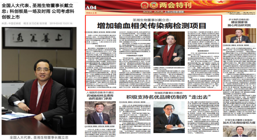 MG电子游戏(中国集团)官方网站