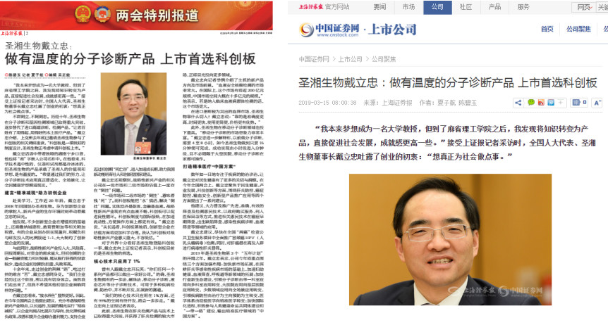 MG电子游戏(中国集团)官方网站