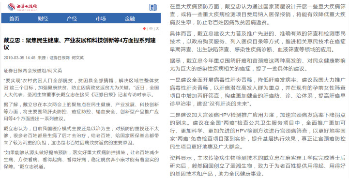 MG电子游戏(中国集团)官方网站