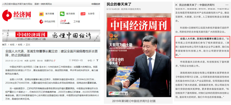 MG电子游戏(中国集团)官方网站