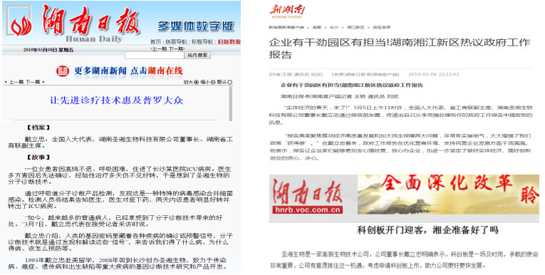 MG电子游戏(中国集团)官方网站