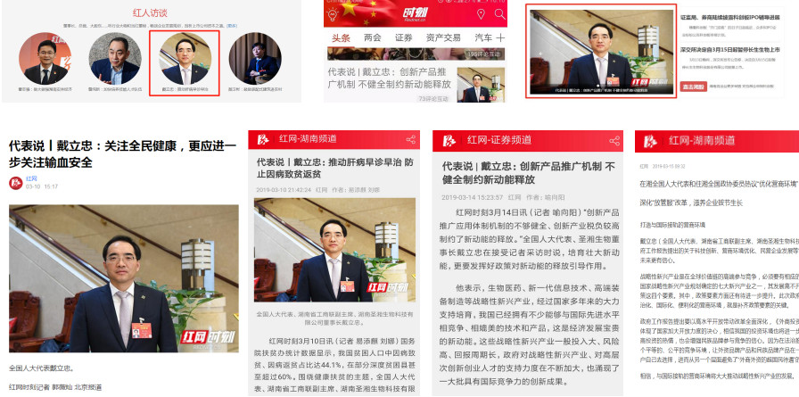 MG电子游戏(中国集团)官方网站