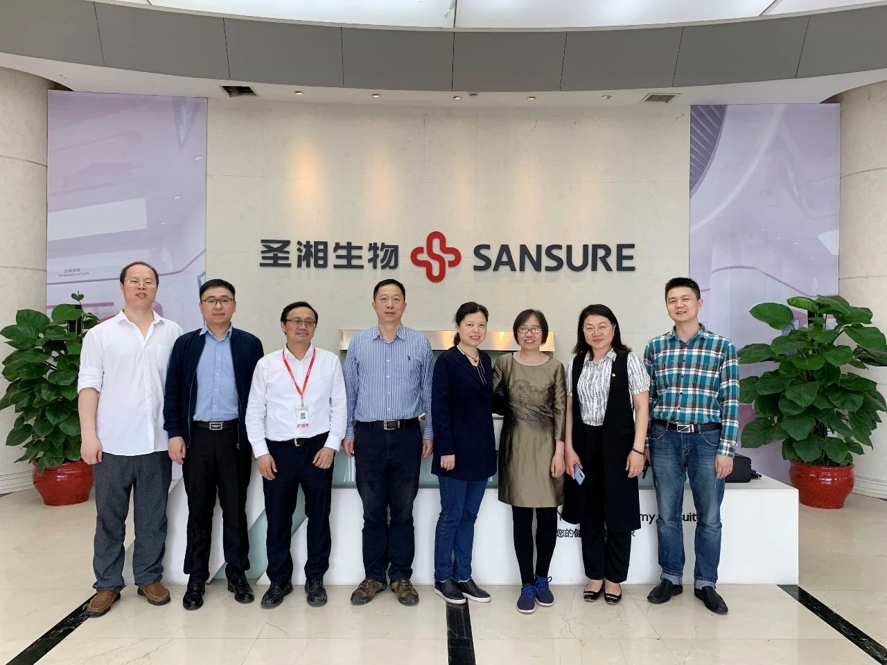 MG电子游戏(中国集团)官方网站