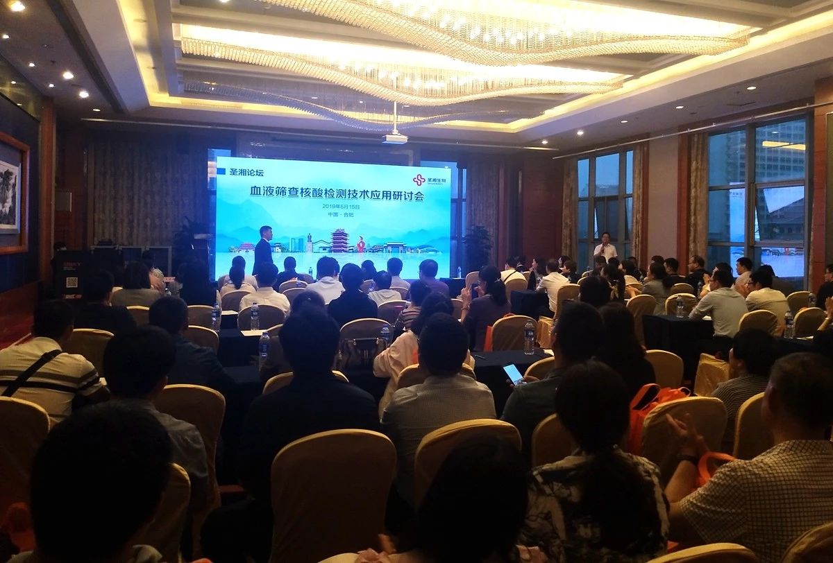 MG电子游戏(中国集团)官方网站